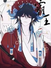 夜来香研究所网页版